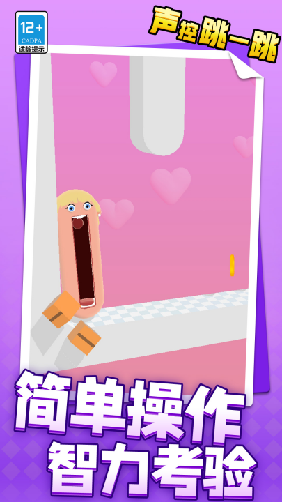 ������һ����Ϸv1.1.7 ���°�