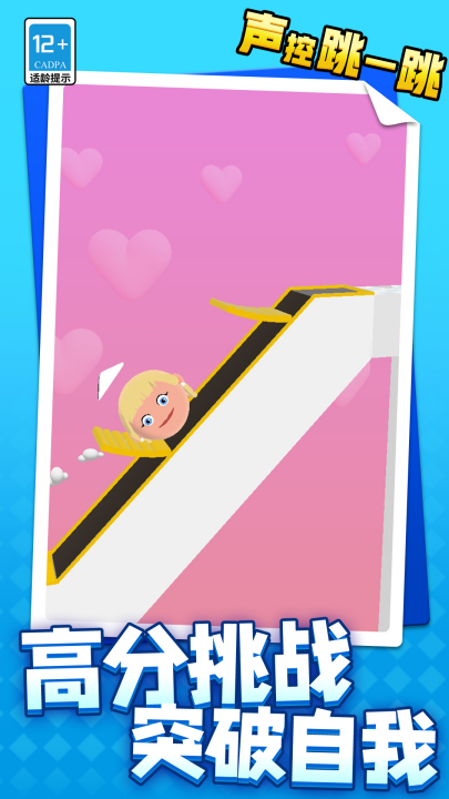 ������һ����Ϸv1.1.7 ���°�