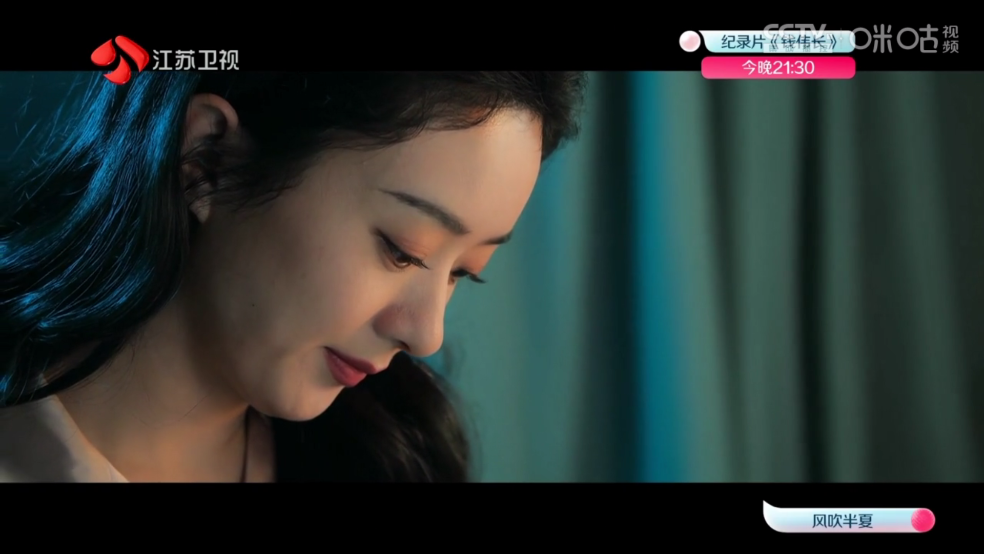 ����ֱ��tv�������Ӵ�ȫ����v1.7.5.3 ��׿��