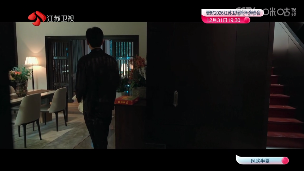 ����ֱ��tv�������Ӵ�ȫ����v1.7.5.3 ��׿��