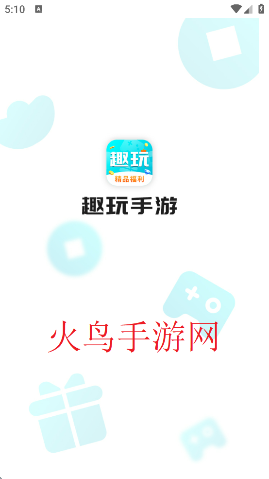 Ȥ��app����(Ȥ�����κ���)v3.5.10 ���°�