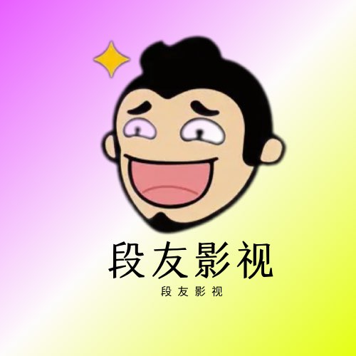 ����Ӱ�ӹٷ�appv1.2.1 ���°�