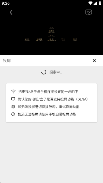 ׷������3.5.9������v3.5.9 ���°�