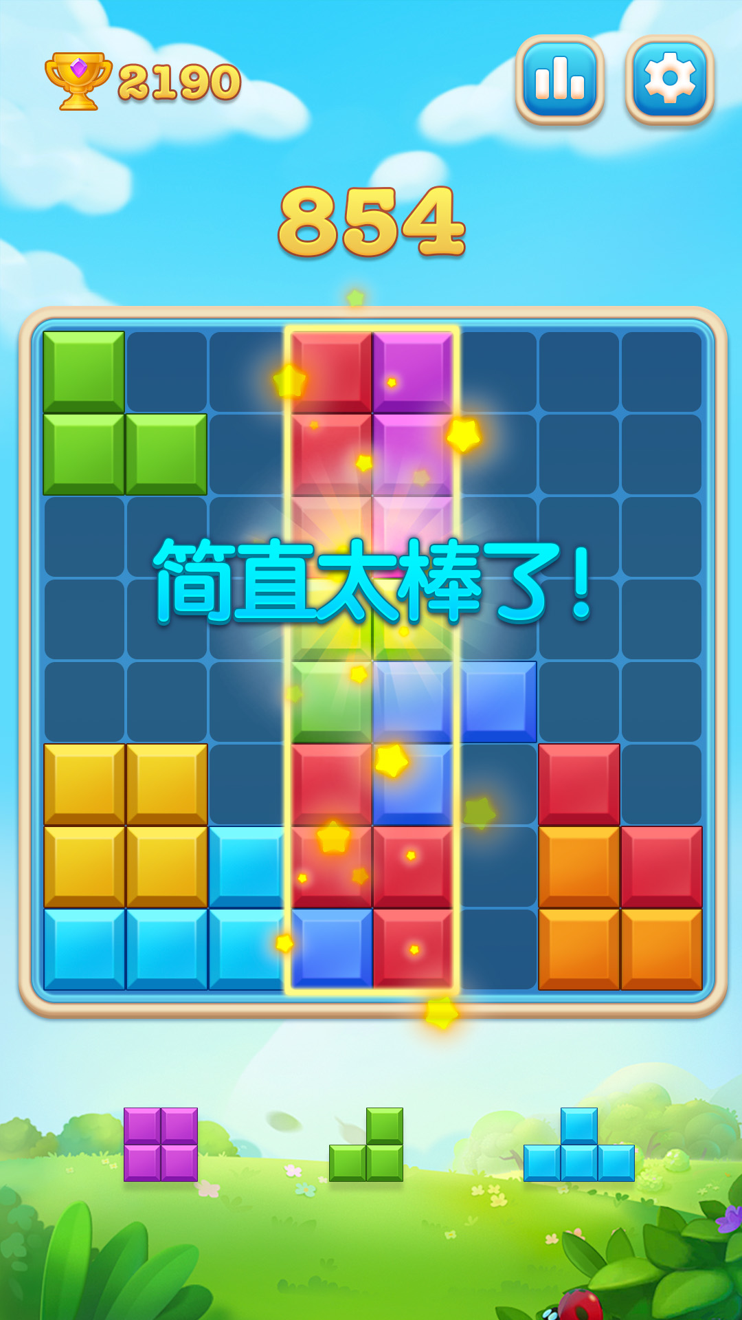 ����˹���ķ�����Ϸv1.0.6 ��׿��