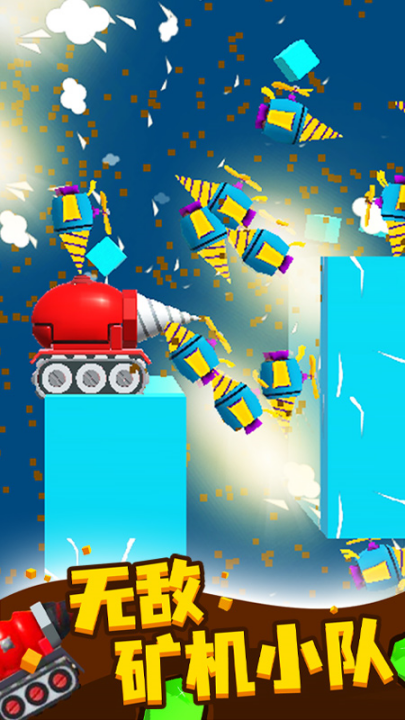 �ڿ�С������Ϸv1.0.5 ���°�