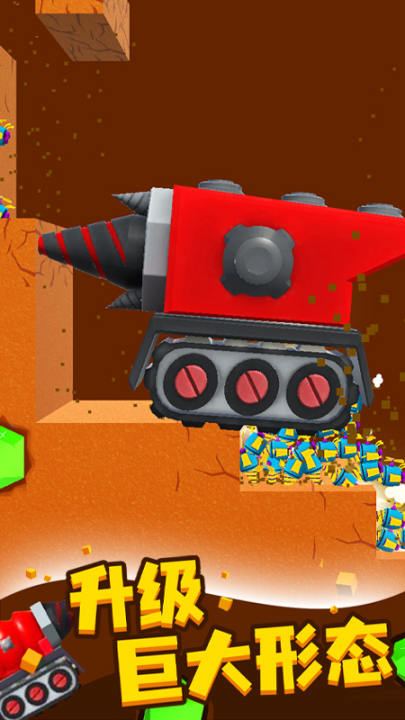 �ڿ�С������Ϸv1.0.5 ���°�