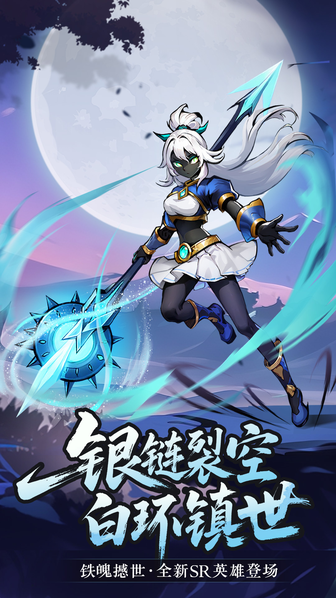 ���������2vivo�汾v2.0.2 ��׿��