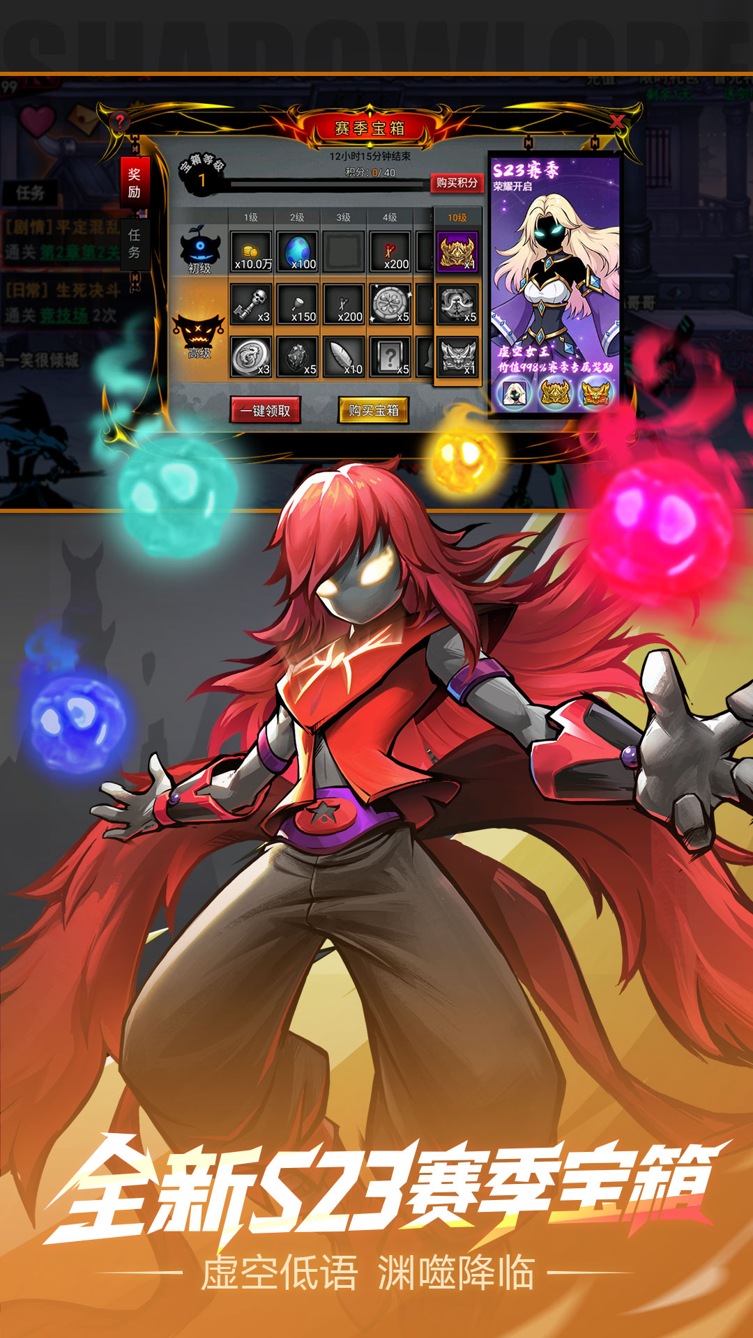 ���������2vivo�汾v2.0.2 ��׿��