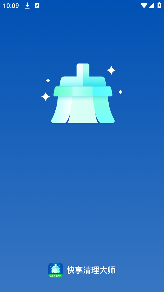 ����������ʦ�ٷ�����v1.0.5 ���°�