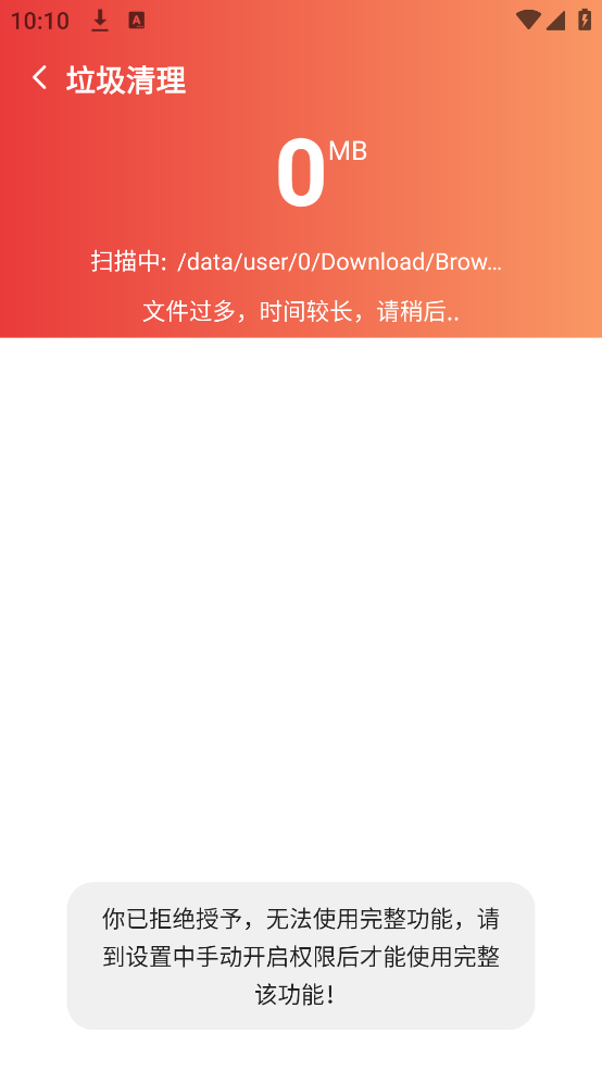 ����������ʦ�ٷ�����v1.0.5 ���°�