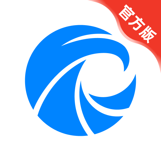 ���۲���ҵ��ѯ�ٷ�����v15.12.11 �ֻ���