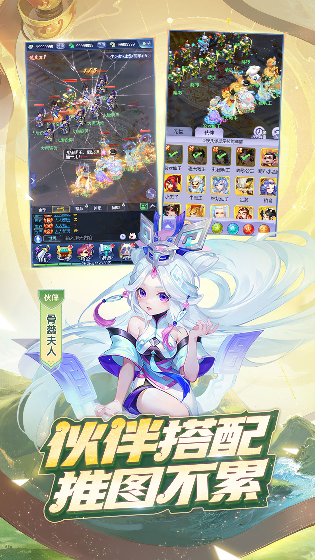 �λ�������ҳ��vivo�汾v1.0.29 ��׿��