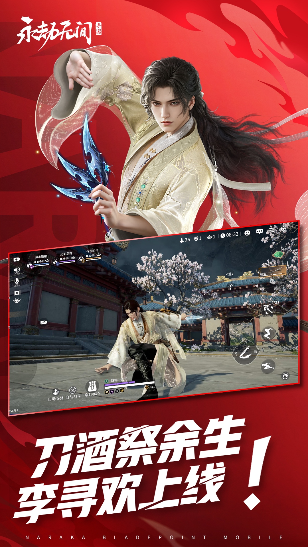 �����޼�oppo������v1.0.528935 ���°�