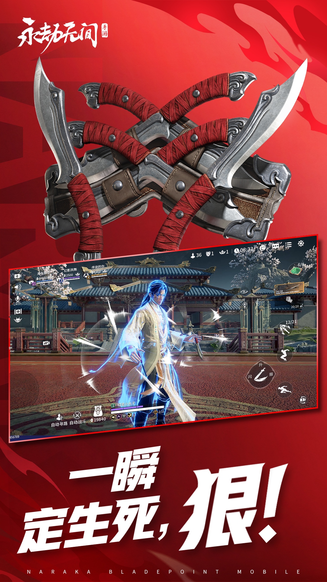 �����޼�oppo������v1.0.528935 ���°�