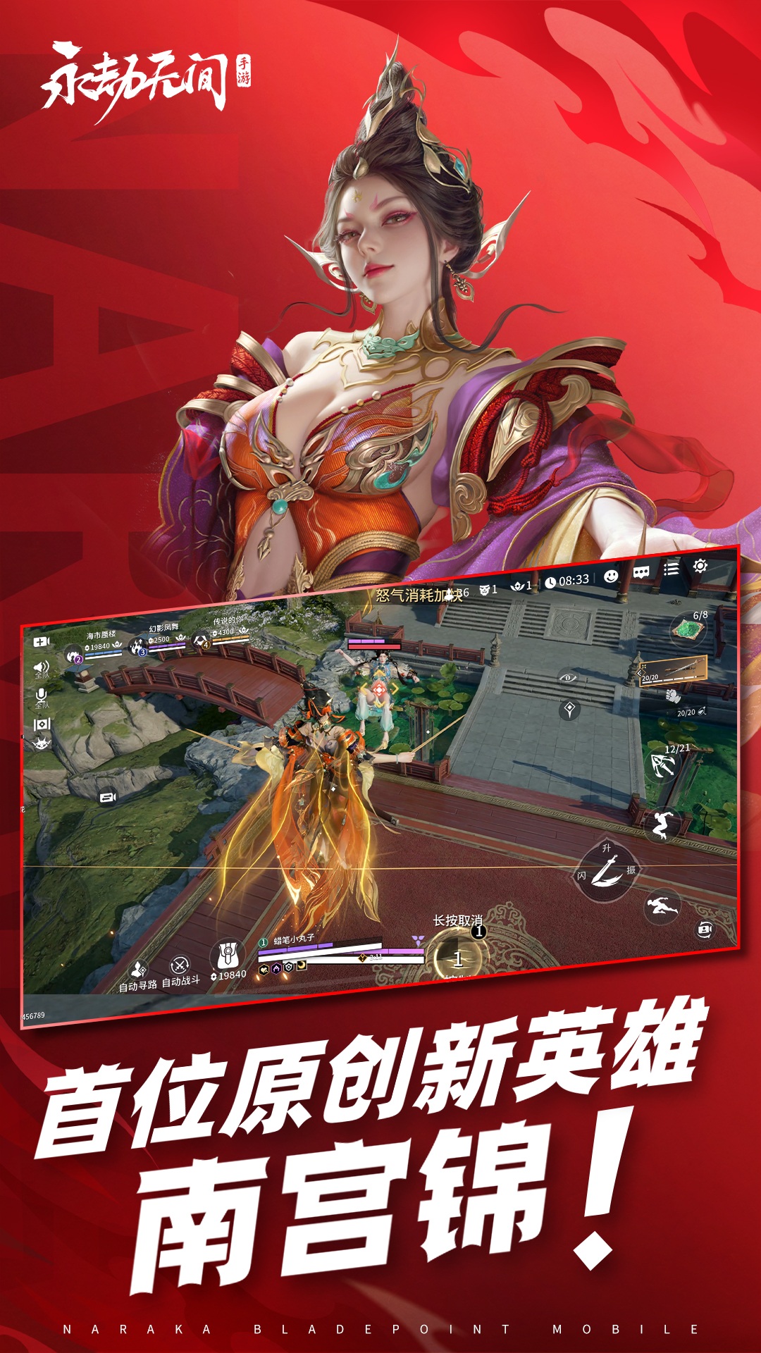 �����޼�oppo������v1.0.528935 ���°�