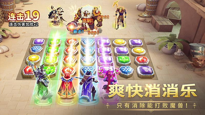 �����½��Ϊ��v6.6.71 ��׿��