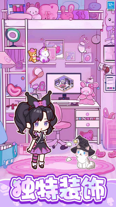 �ڴ��λ�����Ϸv1.0.5 ���°�