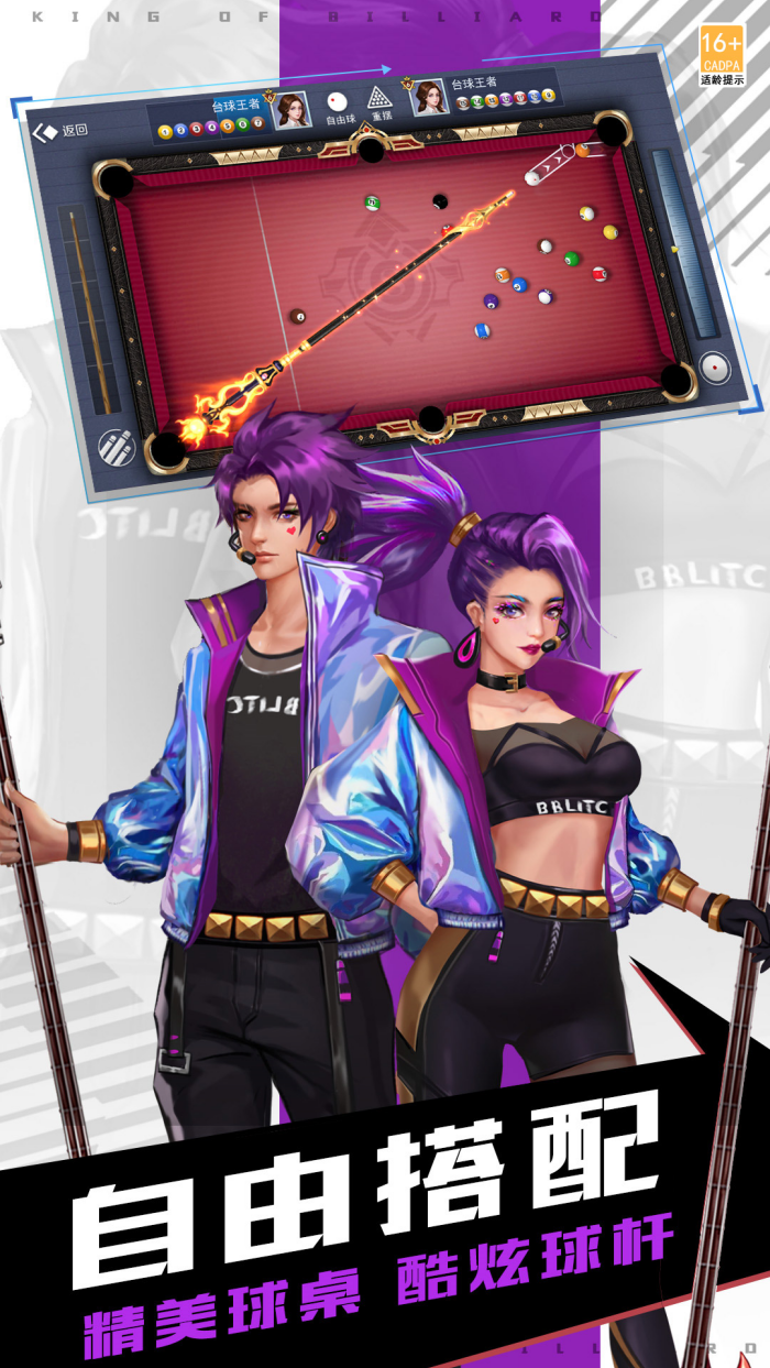 ̨������vivo�汾v4.5.1 ���°�