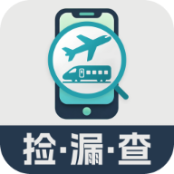 �𳵷ɻ�Ʊ��©��APPv1.4.4.2 ��׿��