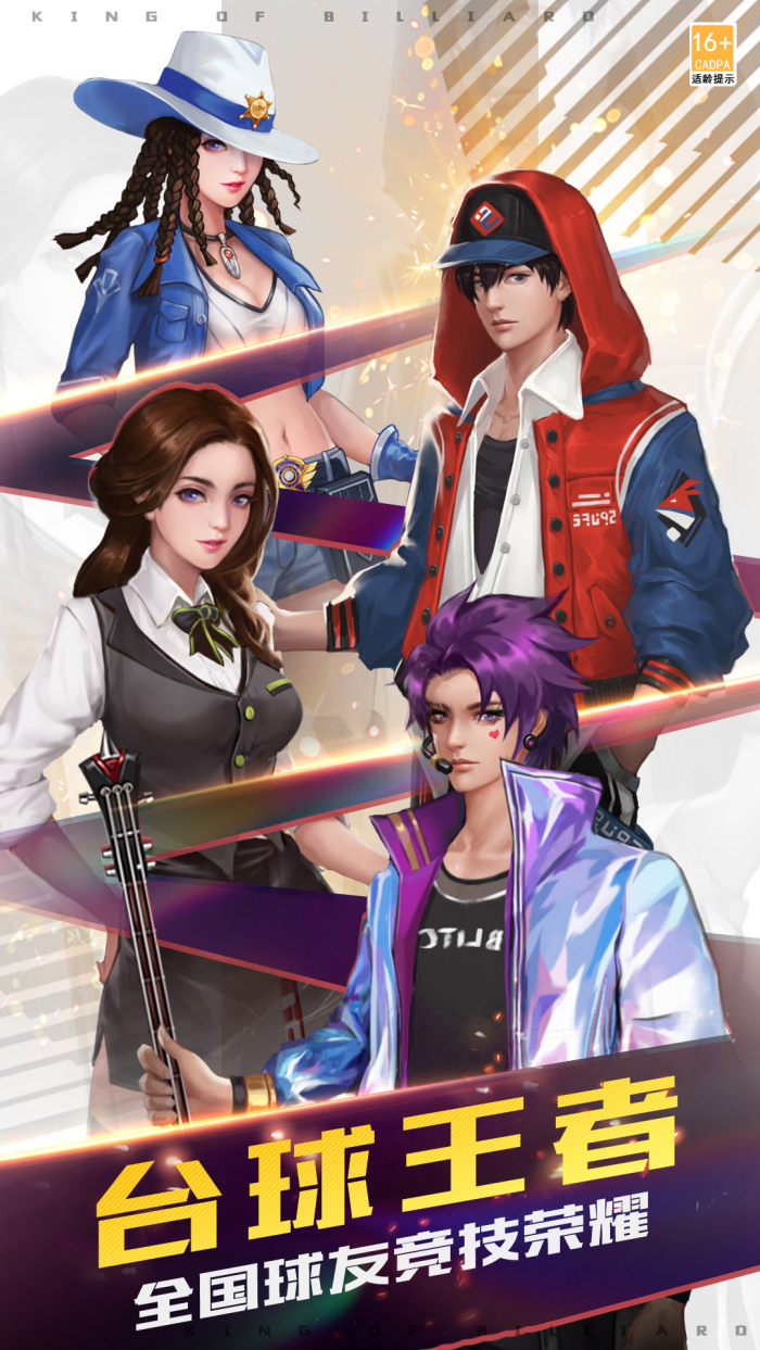 ̨������vivo�汾v4.5.1 ���°�