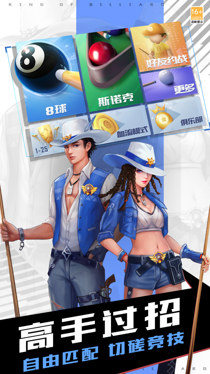 ̨������vivo�汾v4.5.1 ���°�