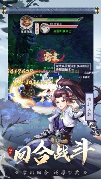 �Ľ���Ե���ιٷ�����v1.0.1 �ֻ���