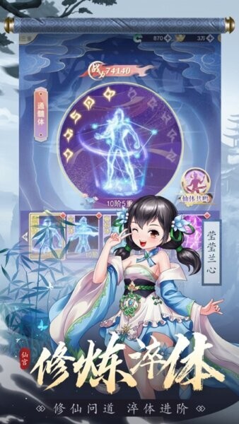 �Ľ���Ե���ιٷ�����v1.0.1 �ֻ���