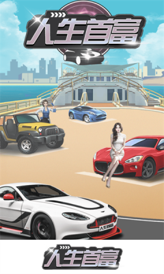 �����׸��ٷ���������v1.1.0 ���°�