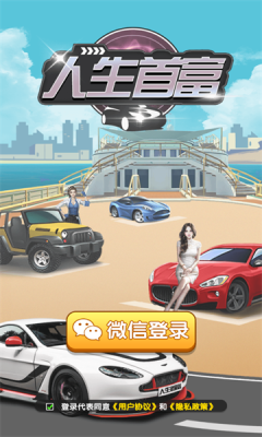 �����׸��ٷ���������v1.1.0 ���°�