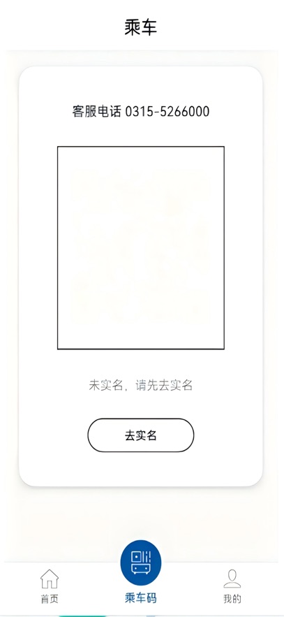 ��ɽ��app�ٷ��������°�v1.4.0 ��׿��