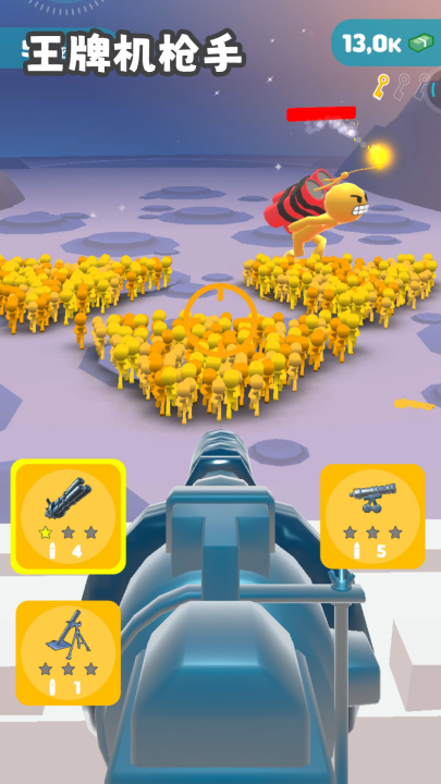 ���ƻ�ǹ����Ϸv1.8.1 ���°�