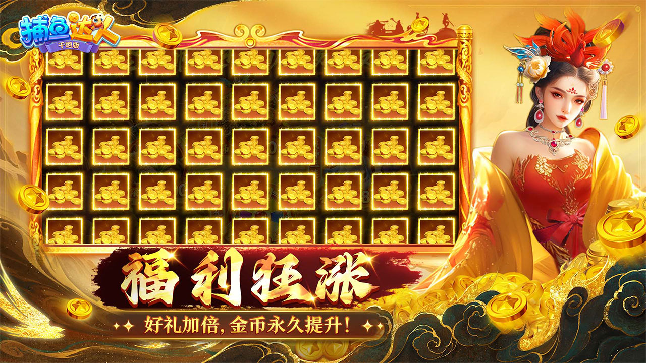 �������ǧ�ڰ氲׿��v1.1.9.0002 ���°�