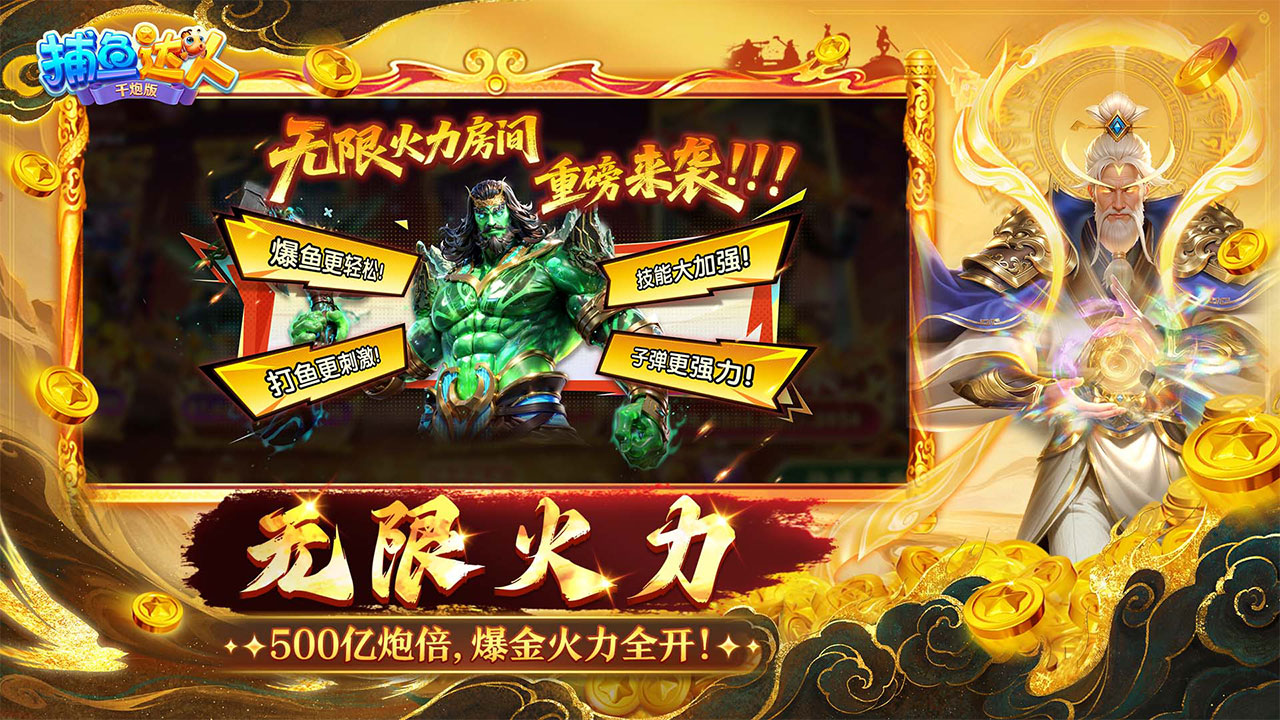 �������ǧ�ڰ氲׿��v1.1.9.0002 ���°�