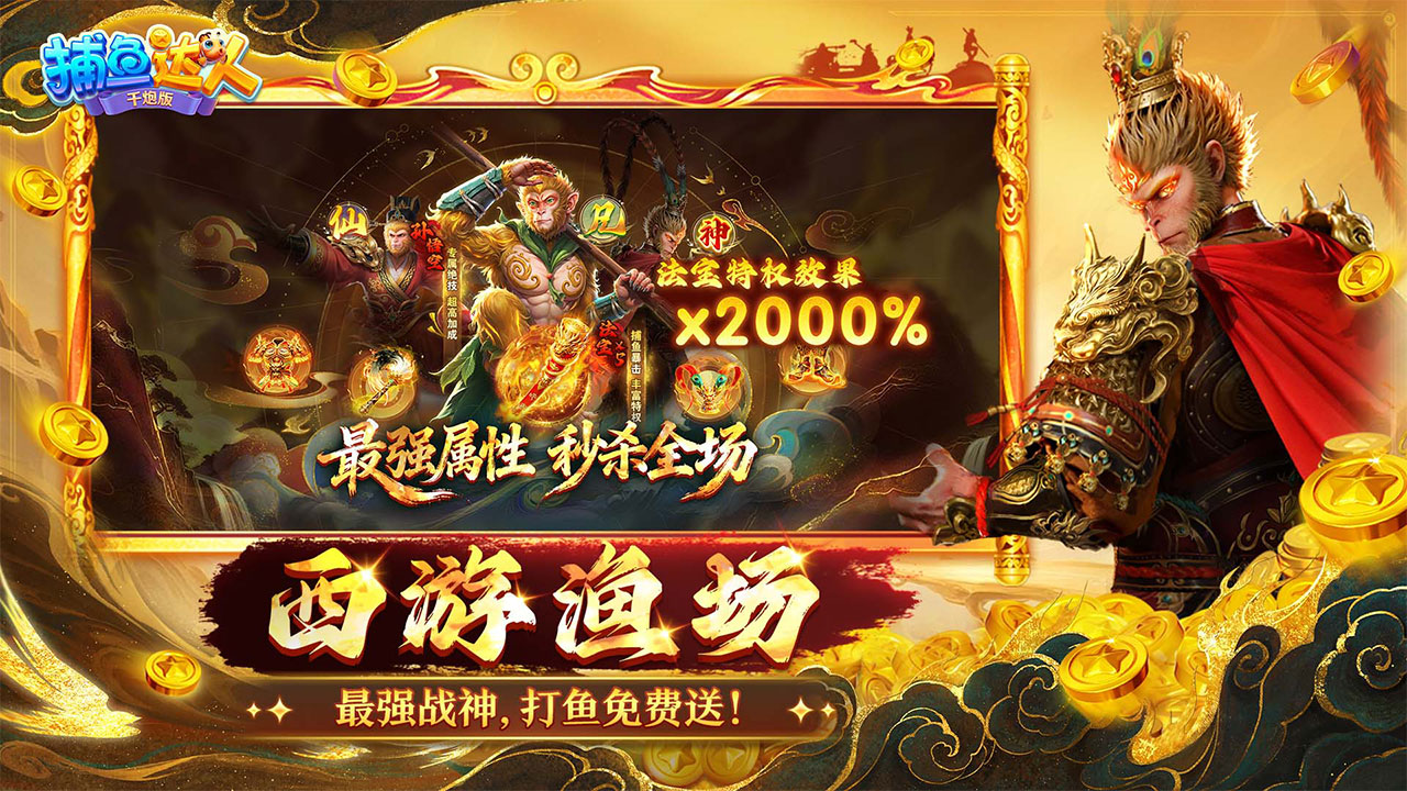 �������ǧ�ڰ氲׿��v1.1.9.0002 ���°�