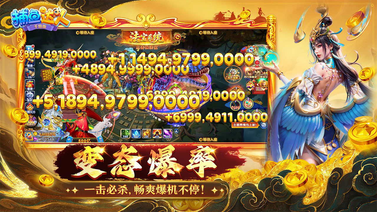 �������ǧ�ڰ氲׿��v1.1.9.0002 ���°�