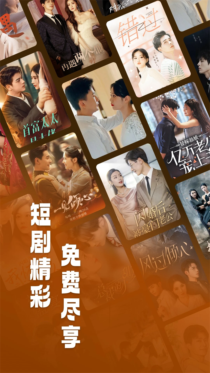 ��Ѷ̾���ٷ����ذ�װv1.0.14 ��׿��