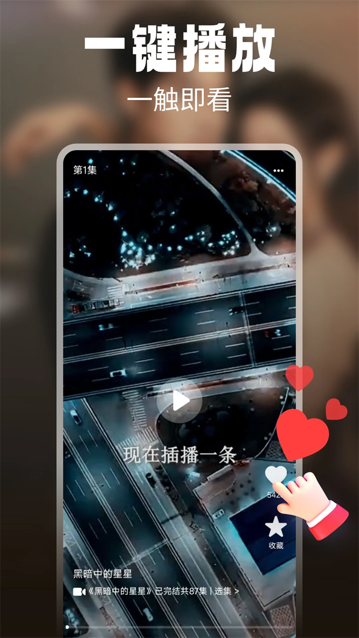 ��Ѷ̾���ٷ����ذ�װv1.0.14 ��׿��