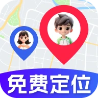 �ֻ��Ŷ�λ��������appv1.0.11.1001 ���°�