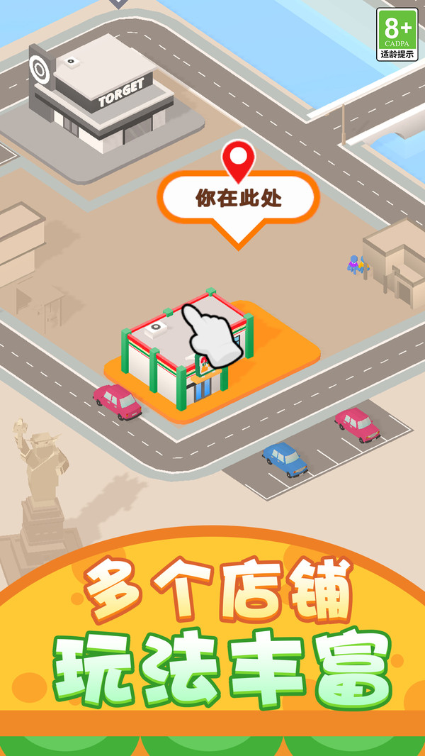 ���־�Ӫ������°汾v1.0.1 ��Ϊ��