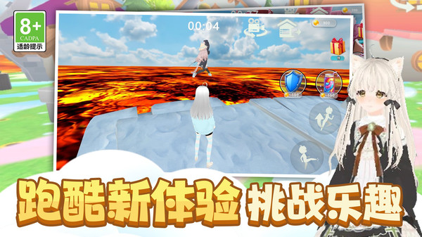 ʱ�й������������ذ�װ�ֻ���v1.0.5 ��׿��