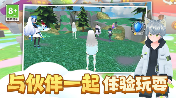 ʱ�й������������ذ�װ�ֻ���v1.0.5 ��׿��