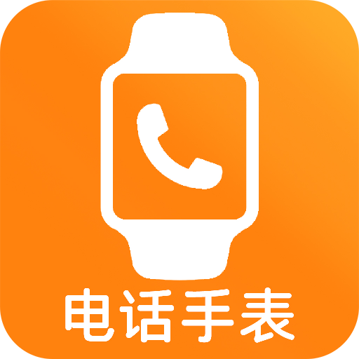 ��ͯ�绰�ֱ�appv1.1.5 �ֻ���