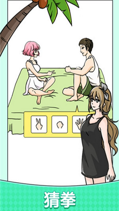 �Զ�������ʦ��Ϸv1.1.0 ���°�