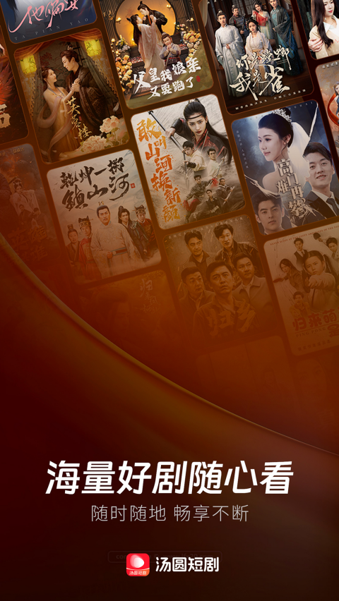 ��Բ�̾�app�ٷ���v2.1.5 ���°�