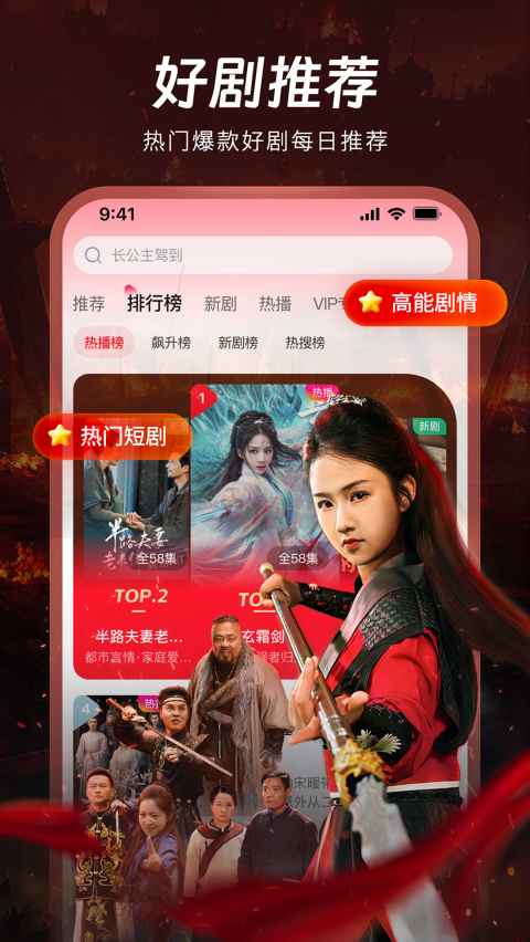 ��Բ�̾�app�ٷ���v2.1.5 ���°�