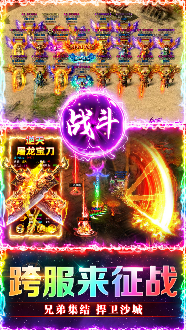 ���ô���߱���v1.5.9 ��׿��