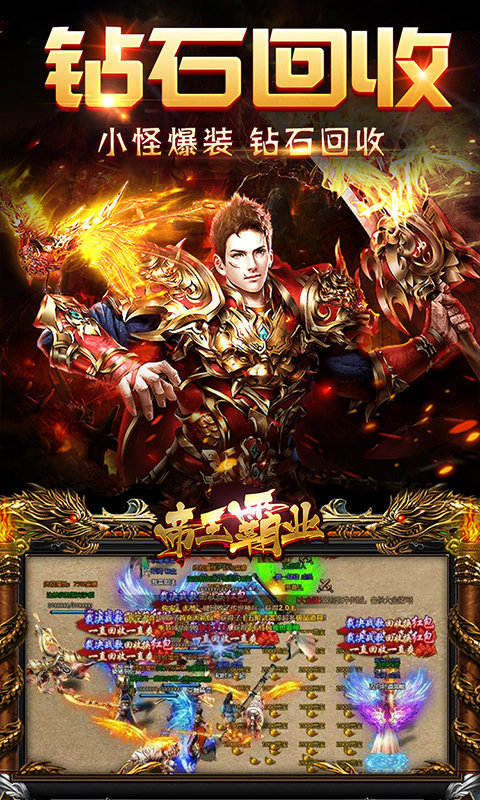 ������սɳ���ƶ���v1.0.0 ���°�