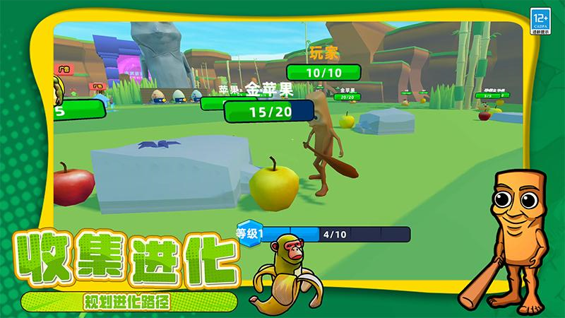 �ֲ�ɽ�������簲׿��v7.250829.169 ��Ϊ��