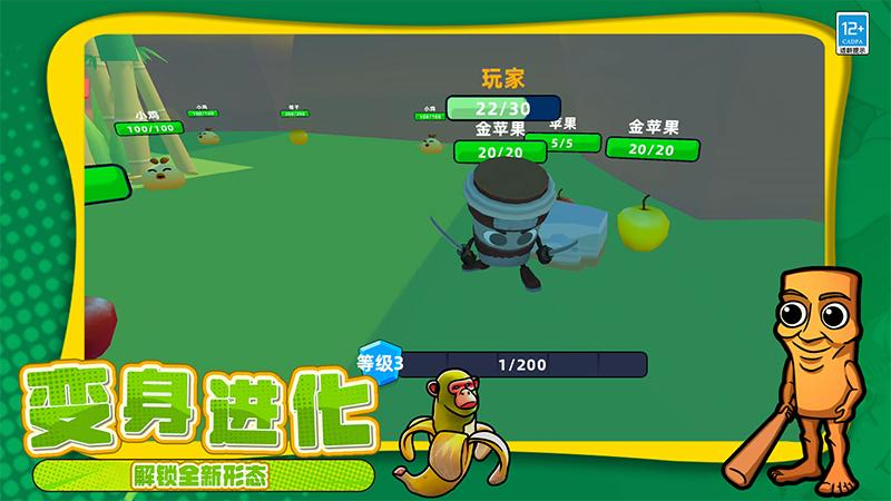 �ֲ�ɽ�������簲׿��v7.250829.169 ��Ϊ��