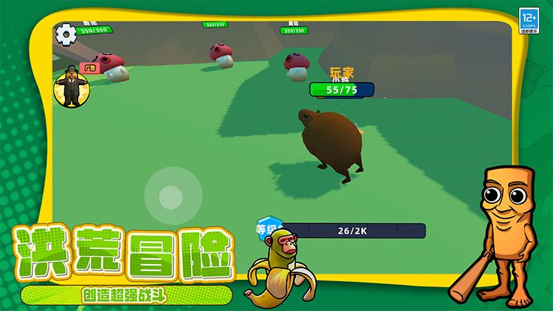 �ֲ�ɽ�������簲׿��v7.250829.169 ��Ϊ��